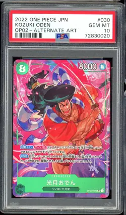 2022 Japanese One Piece Paramount War Kozuki Oden OP02-030 SR Alt Art PSA 10 - Image 1
