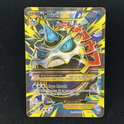 Pokemon Mega M Glalie EX Full Art Holo Rare Card 156/162 XY Breakthrough - Image 1