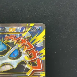 Pokemon Mega M Glalie EX Full Art Holo Rare Card 156/162 XY Breakthrough - Image 3