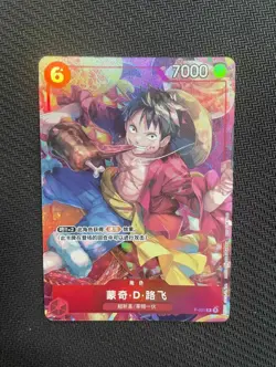 IN STOCK ONE PIECE Game S-Chinese Monkey D. Luffy P-001 & New Year Red Packet - Image 3