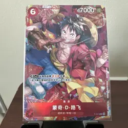 One Piece Card Game 2023 Chinese New Year Red Packet Monkey D. Luffy P-001 Promo - Image 1