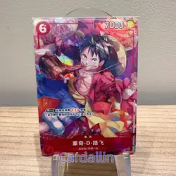 Chinese New Year Red Packet Promo D. Luffy One Piece 2023 Monkey Card Game P-001 - Image 1