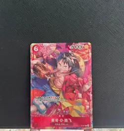 One Piece Card Game 2023 Chinese New Year Red Packet Monkey D. Luffy P-001 Promo - Image 1