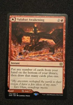 MTG - Valakut Awakening / Stoneforge - Zendikar Rising - NM Rare #174 Non Foil - Image 1