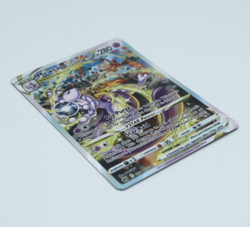 Mewtwo VSTAR Gg44/Gg70 Crown Zenith: Galarian Gallery Holo Rare VSTAR Pokemon - Image 5