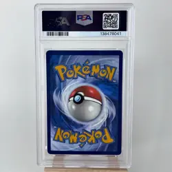 2025 POKEMON DESTINED RIVALS SPECIAL ILLUSTRATION RARE ETHAN'S HO-OH EX PSA 9 - Image 2