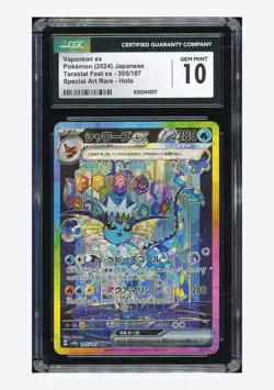 Pokemon CGC 10 GEM MINT Vaporeon ex SAR 2024 205/187 SV8a Japanese - Image 1