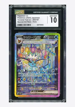 Pokemon CGC 10 GEM MINT Vaporeon ex SAR 2024 205/187 SV8a Japanese - Image 1