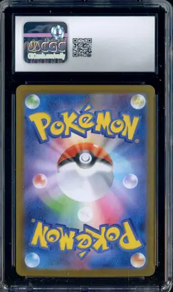 2024 Pokemon Japanese Terastal Fest Ex #205/187 Vaporeon Ex SAR Holo CGC 10 - Image 2