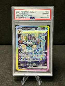 PSA 10 Vaporeon ex SAR 205/187 SV8a Terastal Fest ex Pokemon Japanese 2024 - Image 1