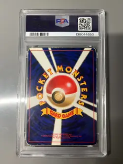 PSA 1 1999 Gengar Holo Masaki Promo Pokemon Card Japanese Vintage Old Back - Image 2