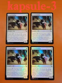 4x Forum Familiar | FOIL | Murders at Karlov Manor | MTG Magic Cards - Image 1