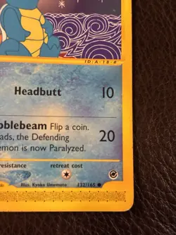 Squirtle 132/165 Expedition Base Set E-Reader Pokemon Card | Non-Holo | 2002 - Image 4