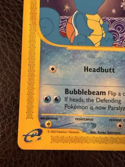 Squirtle 132/165 Expedition Base Set E-Reader Pokemon Card | Non-Holo | 2002 - Image 5