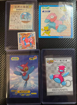 LOT OF 5 Vintage 1995-2015 Japanese Pokemon Cards Porygon *BTX - Image 1