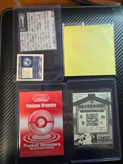 LOT OF 5 Vintage 1995-2015 Japanese Pokemon Cards Porygon *BTX - Image 2