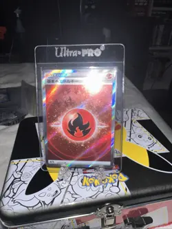 Fire Energy SR 252/172 S12a VSTAR Universe - Pokemon Card Japanese - Image 1