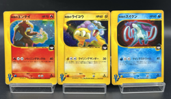 Rocket's Entei Suicune Raikou 094 095 096/141 VS MP Japanese Pokemon Card g5 - Image 1