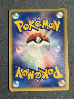 [LP] Rocket's Entei 095/141 🌀 Holo VS Series 1st Edition Pokemon Card Japanese - Image 2