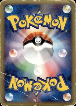 Rocket's Entei 095/141 Holo Rare VS Series Pokemon Japanese HP B3 - Image 2