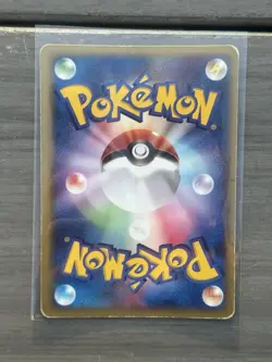 Rocket's Entei Holo 095/141 1st Ed VS Holo MP Japanese Pokemon Cards Game 2001 - Image 2
