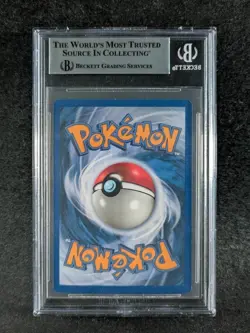 2003 Pokemon Skyridge UMBREON Holo Rare Foil H30/H32 eReader English BGS 9 - Image 2