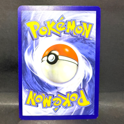 2024 POKEMON TWILIGHT MASQUERADE TIMBURR 183/167 ILLUSTRATION RARE - Image 2