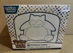 Pokemon Center 151 Elite Trainer Box ETB Scarlet Violet TCG New Sealed - Image 1