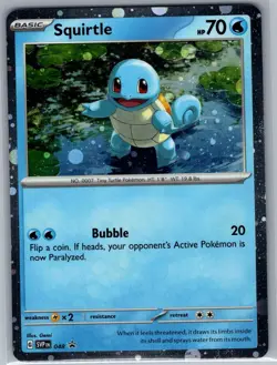 Squirtle - (Cosmos Holo) SVP 048 SV: Scarlet & Violet Promo - Pokemon Card - NM - Image 1