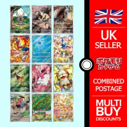 Crimson Haze Full Art Rares AR Japanese sv5a Japanese Pokemon Cards Singles - Image 1