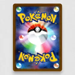 Torkoal 069/066 SV5a: Crimson Haze Holo Art Rare Pokemon TCG Japanese - Image 2