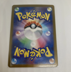 Pokemon TCG Torkoal AR 069/066 SV5a Crimson Haze Art Rare Japanese NM Free Ship - Image 3