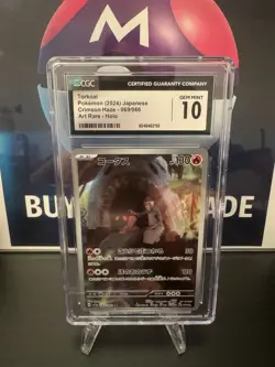 CGC 10 Torkoal - 2024 Pokemon Japanese Crimson Haze 069/066 Art Rare Holo - Image 1