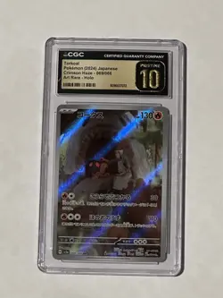 ✨ CGC 10 Pristine Torkoal 069/066 AR Art Rare Crimson Haze sv5a Pokemon Card - Image 1