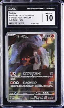 2024 POKEMON CRIMSON HAZE ART RARE HOLO #069/066 TORKOAL CGC 10 GEM MINT - Image 1