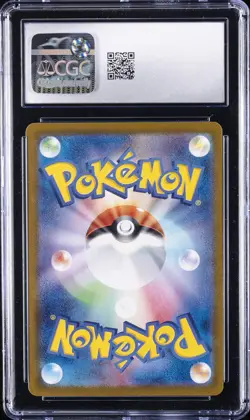 2024 POKEMON CRIMSON HAZE ART RARE HOLO #069/066 TORKOAL CGC 10 GEM MINT - Image 2