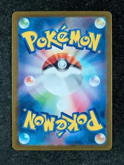2024 Pokemon TORKOAL #069/066 Crimson Haze sv5a Art Rare Holo Japanese - Image 2