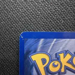 Pikachu Corrected Back ~ POP Series 5 12/17 ~ Holo Pokemon Card ~ Played - Image 3