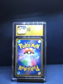 2021 Pokemon Japanese - Galarian Obstagoon- VMAX Climax - Character Rare - Holo - Image 2