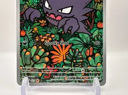 2025 POKEMON EN-ME BLACK STAR PROMO 027 HAUNTER MEGA GENGAR ex MEGA BATTLE DECK - Image 3