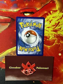 Tsareena ex - 046/182 Paradox Rift Double Rare Pokemon - NM/MINT - Image 2