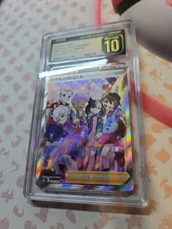 Friends in Galar - VMAX Climax - CGC PRISTINE - Pokemon Card (Equiv. PSA & BGS) - Image 2