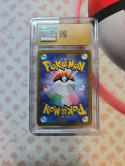 Friends in Galar - VMAX Climax - CGC PRISTINE - Pokemon Card (Equiv. PSA & BGS) - Image 3