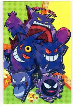 Pokemon * GENGAR * Cracked Ice HEART Holo Team Rocket Card Database Set - Image 1
