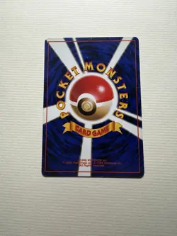 Lt. Surge's Jolteon No.135 Rare Gym Challenge Non Holo Japanese Pokemon TCG LP - Image 2