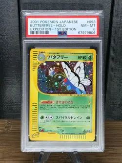 2001 Butterfree 098 1st Edition Japanese Expedition Holo Rare Pokemon PSA 8 - Image 1
