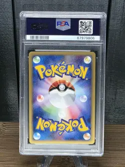 2001 Butterfree 098 1st Edition Japanese Expedition Holo Rare Pokemon PSA 8 - Image 2