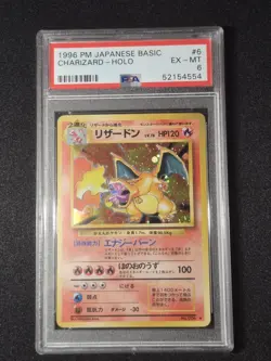 1996 POKEMON BASE SET JAPANESE #6 CHARIZARD-HOLO PSA 6 - Image 1