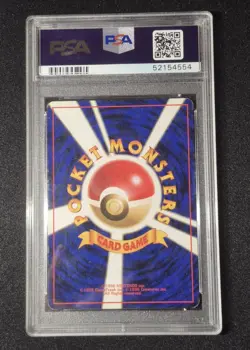 1996 POKEMON BASE SET JAPANESE #6 CHARIZARD-HOLO PSA 6 - Image 2