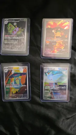 Pokemon NM Japanese Card Lot of 8 - Image 1